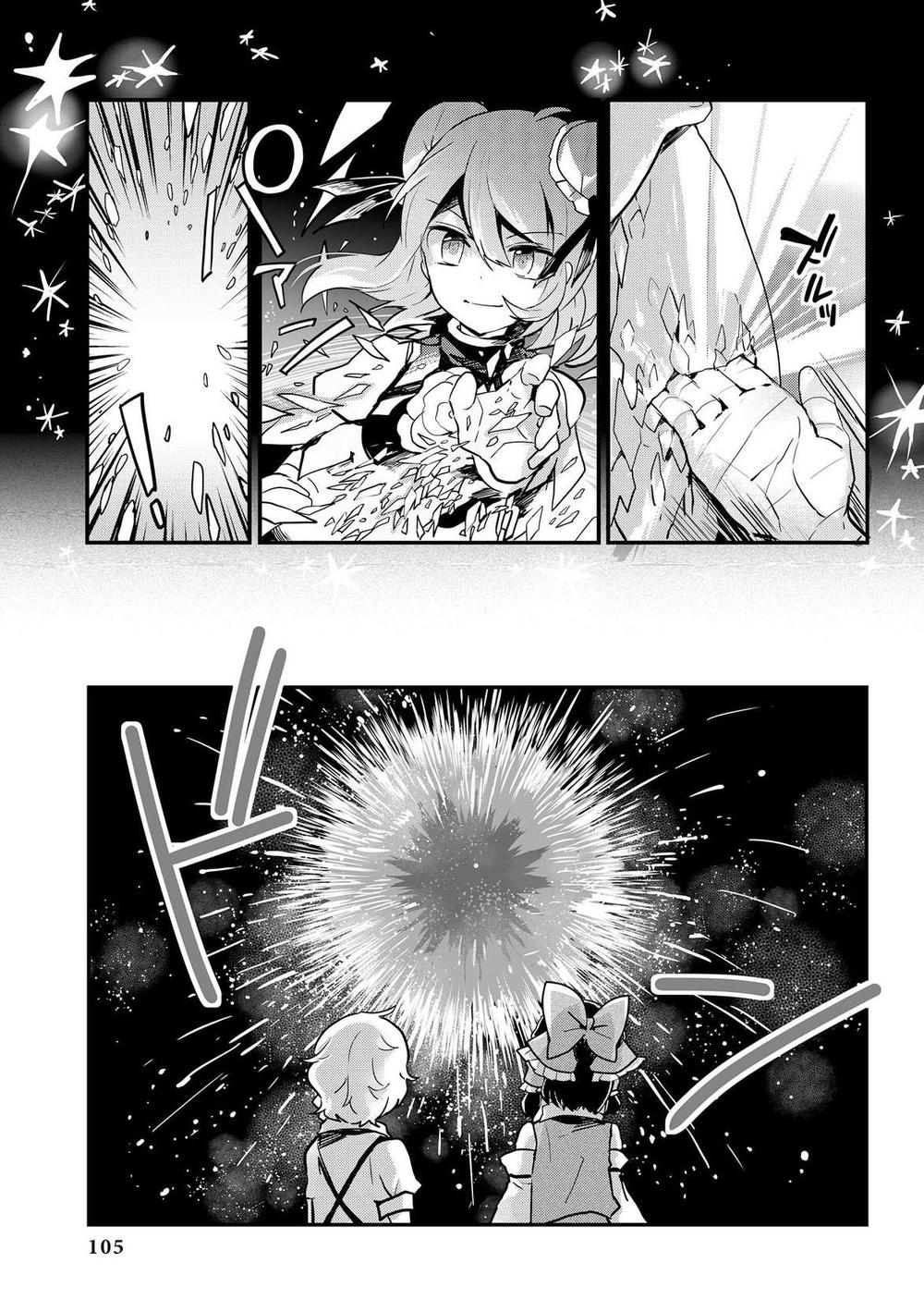 Touhou Ibaraki Kasen Chapter 24 - Trang 2