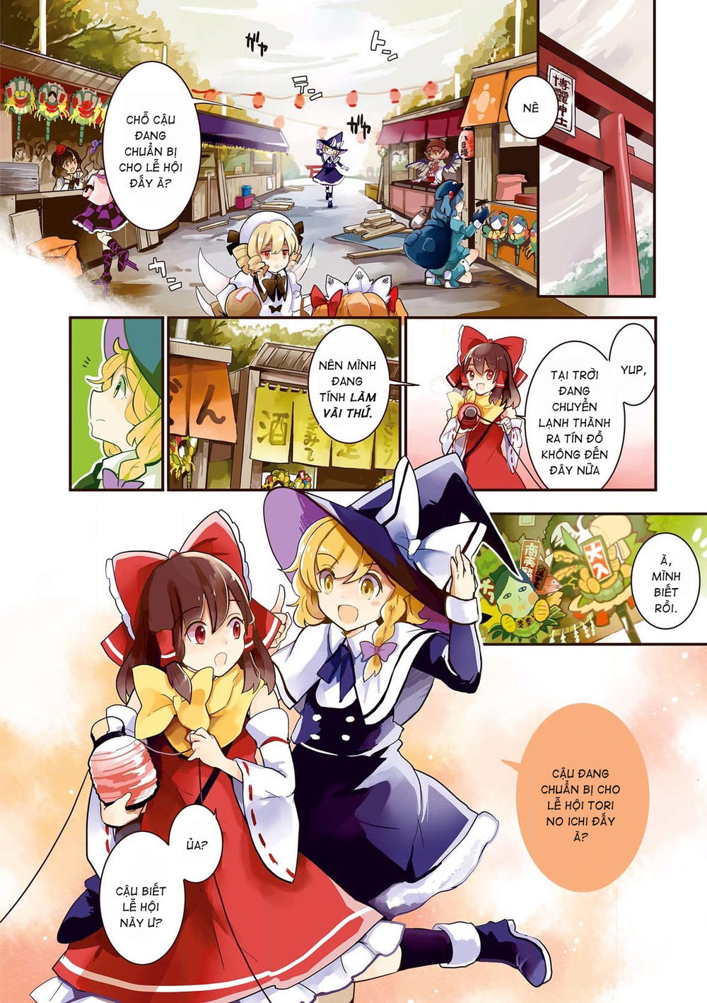 Touhou Ibaraki Kasen Chapter 20 - Trang 2