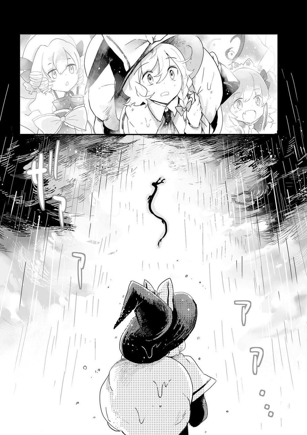 Touhou Ibaraki Kasen Chapter 20 - Trang 2