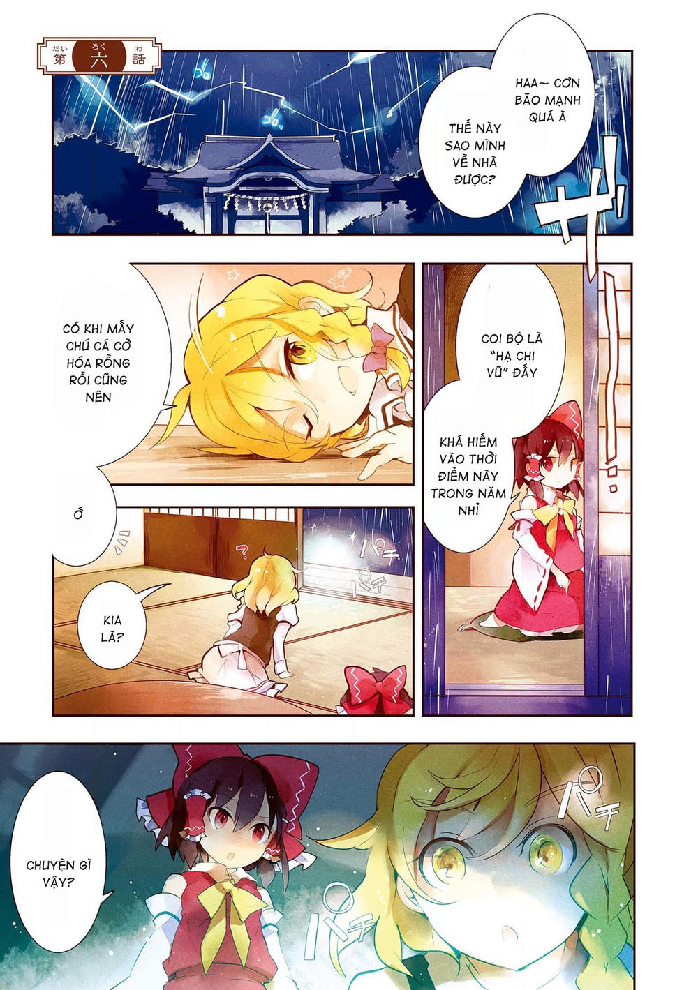 Touhou Ibaraki Kasen Chapter 6 - Trang 2