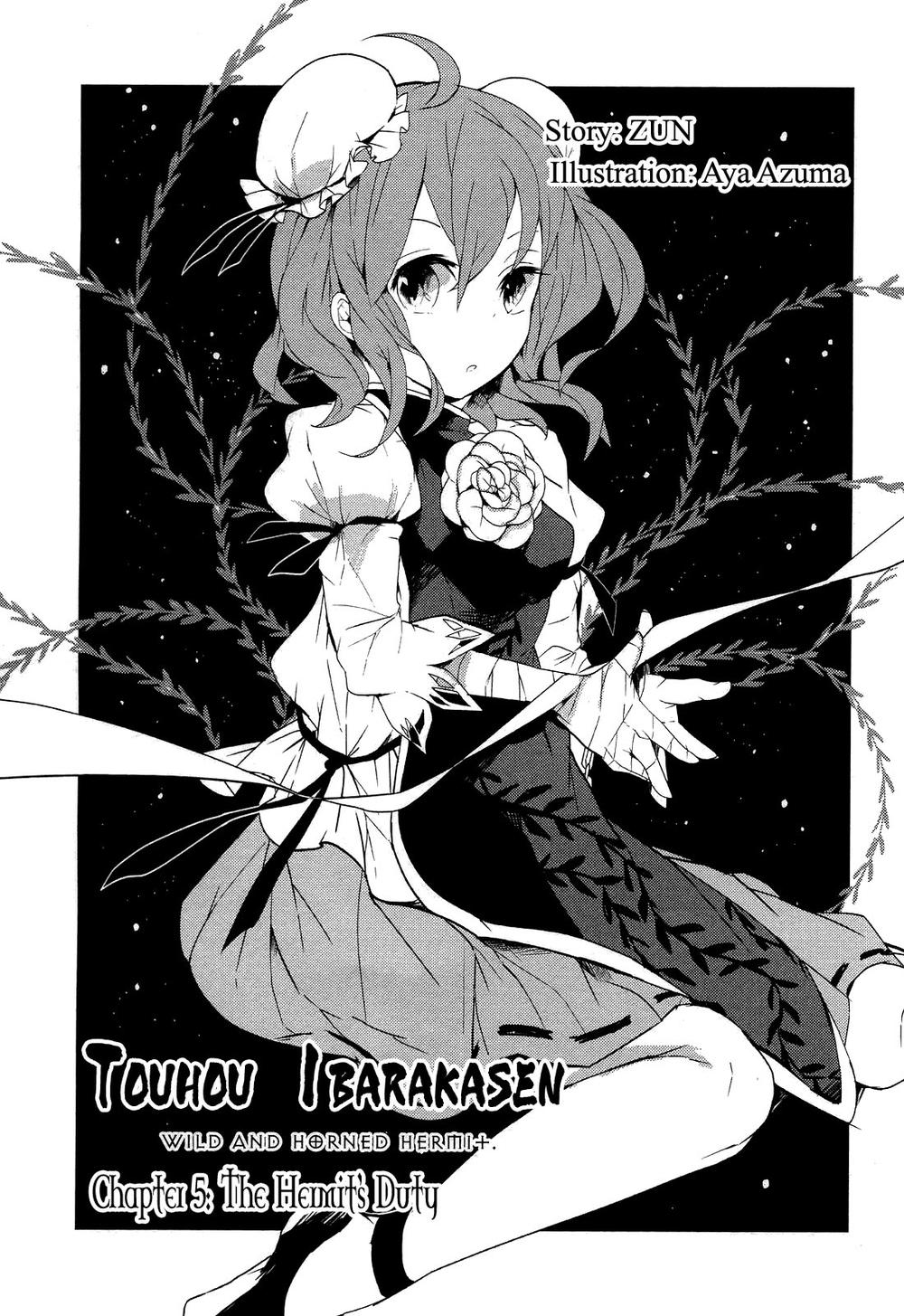 Touhou Ibaraki Kasen Chapter 5 - Trang 2