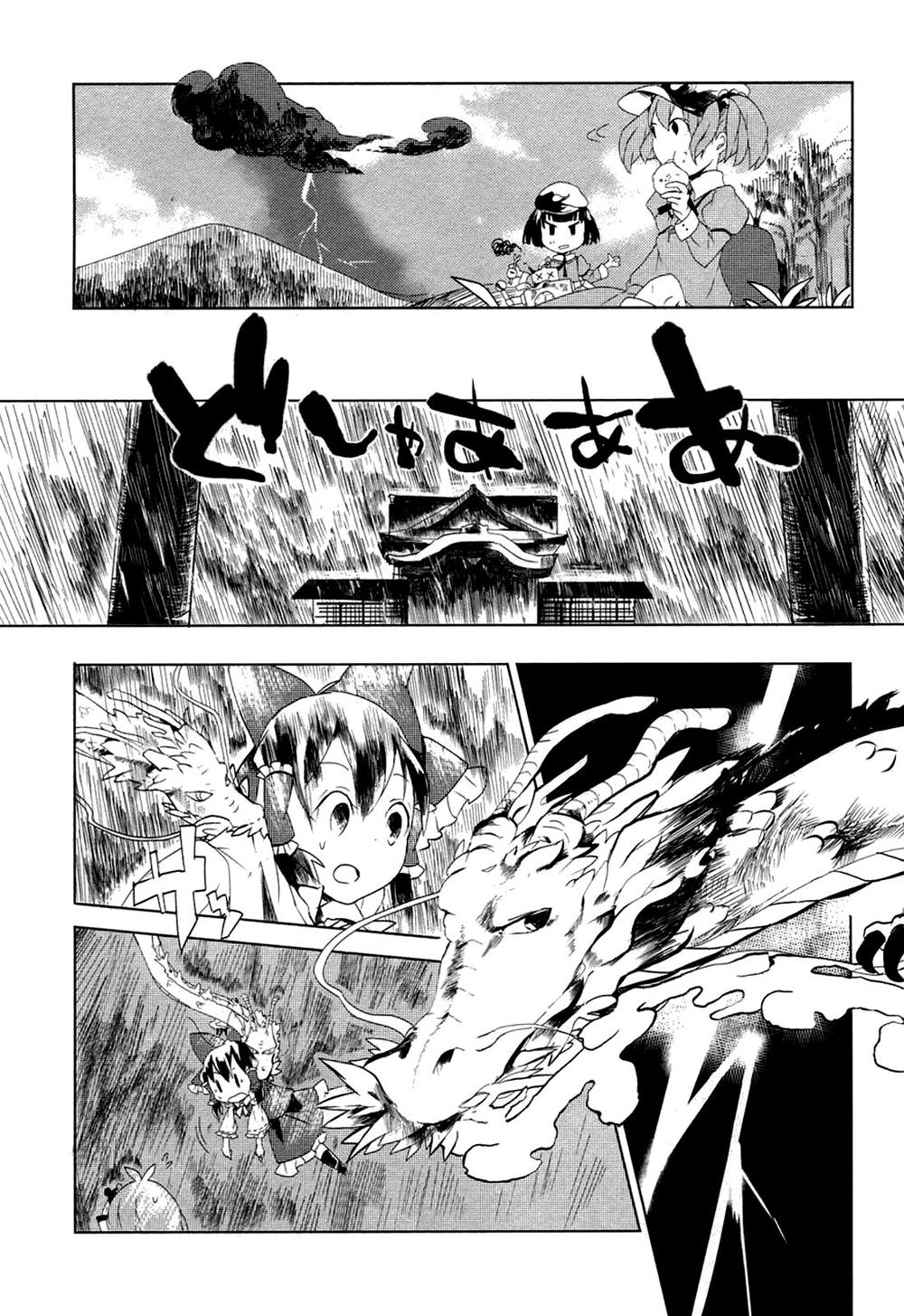 Touhou Ibaraki Kasen Chapter 5 - Trang 2