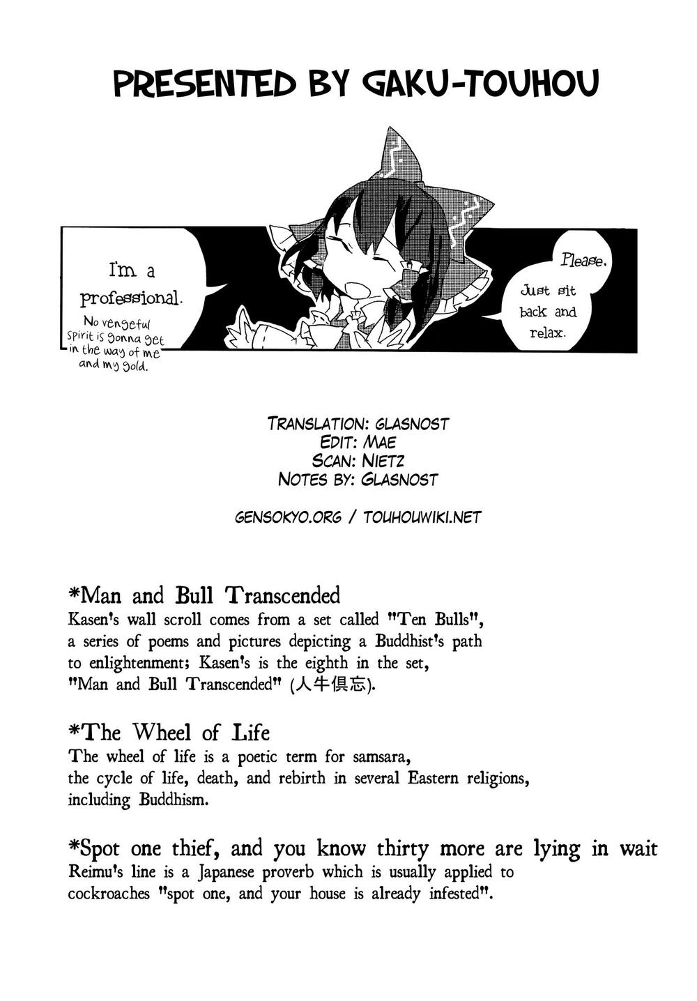 Touhou Ibaraki Kasen Chapter 3 - Trang 2