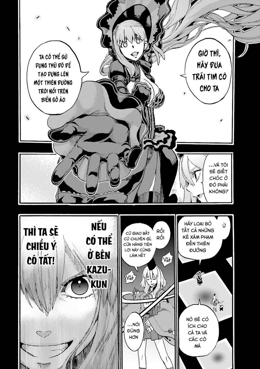 Fate/Extra Ccc Fox Tail Chapter 26 - Trang 2