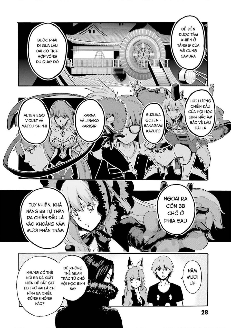 Fate/Extra Ccc Fox Tail Chapter 26 - Trang 2