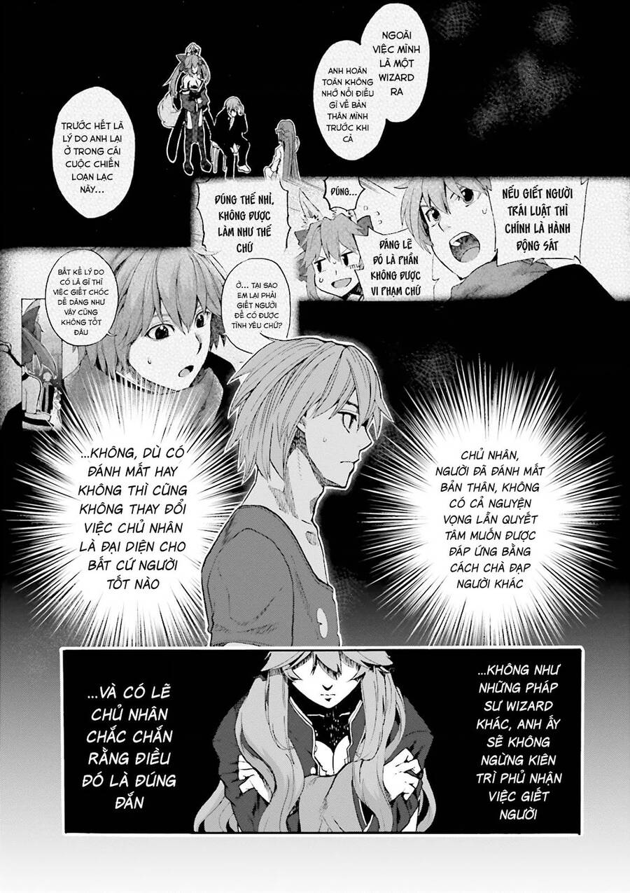 Fate/Extra Ccc Fox Tail Chapter 25 - Trang 2