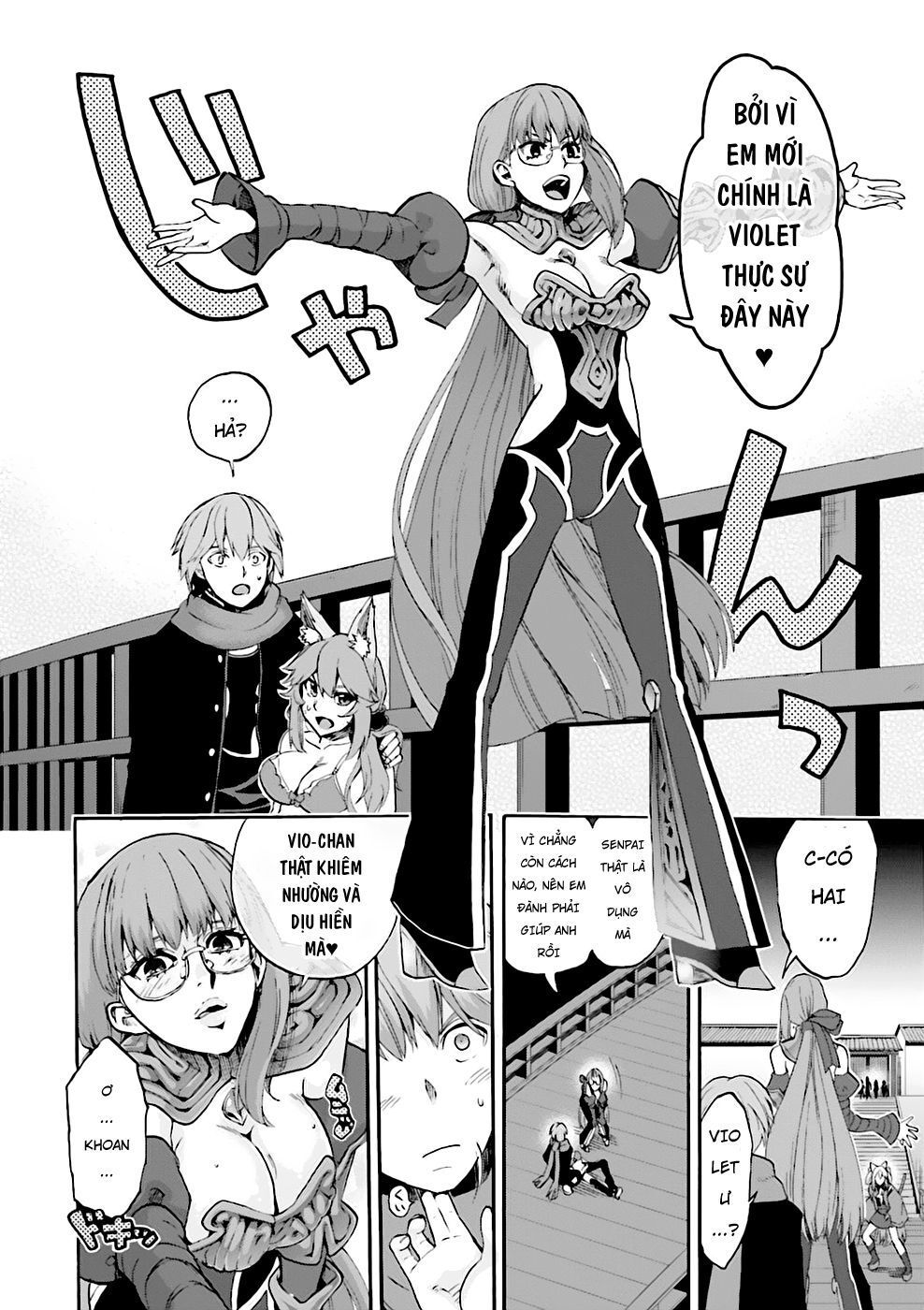 Fate/Extra Ccc Fox Tail Chapter 24 - Trang 2