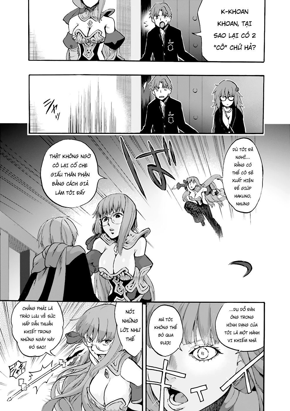 Fate/Extra Ccc Fox Tail Chapter 24 - Trang 2