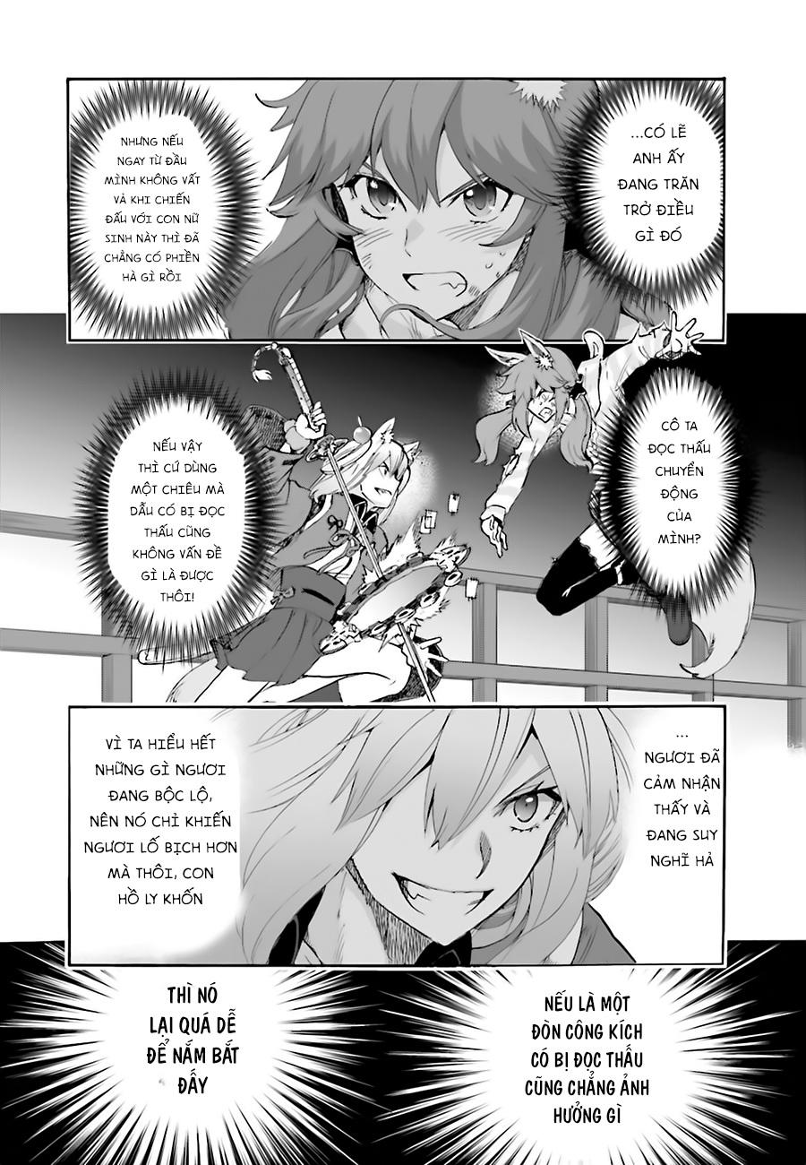 Fate/Extra Ccc Fox Tail Chapter 23 - Trang 2