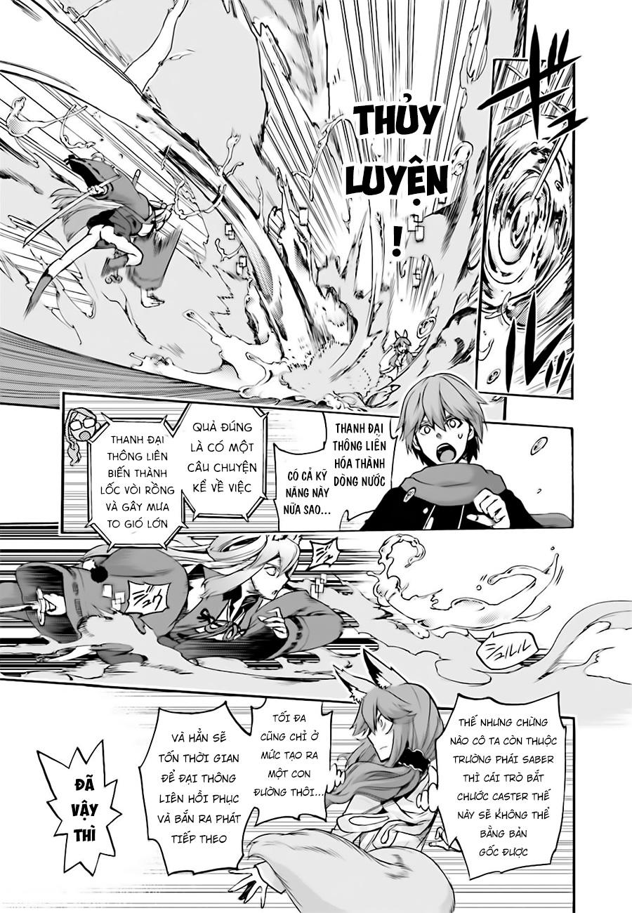 Fate/Extra Ccc Fox Tail Chapter 22 - Trang 2