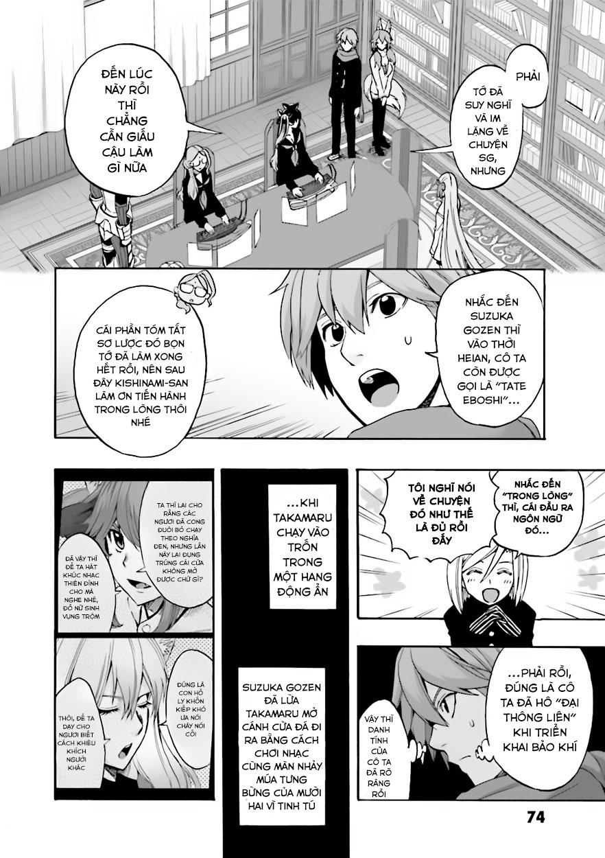 Fate/Extra Ccc Fox Tail Chapter 21 - Trang 2