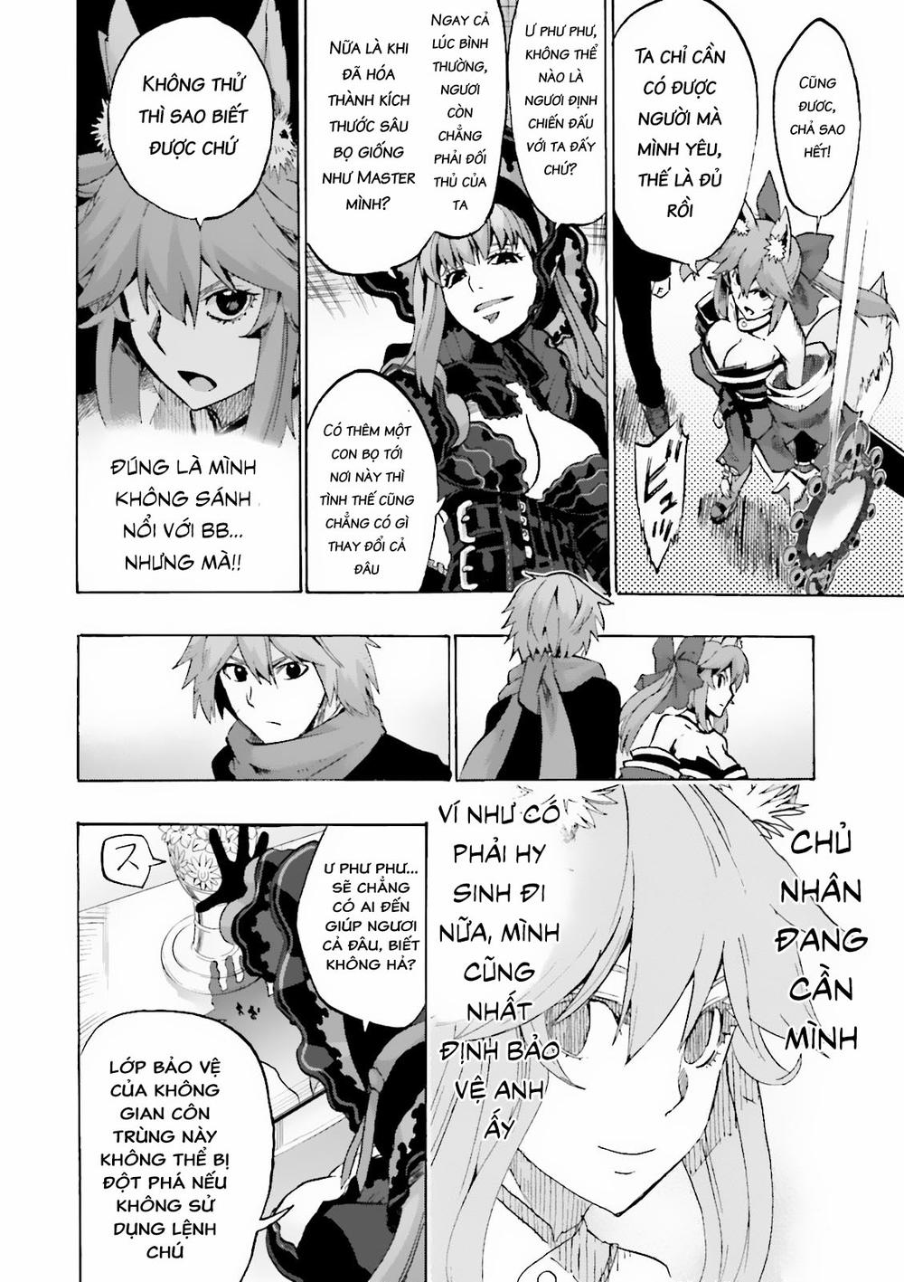 Fate/Extra Ccc Fox Tail Chapter 17 - Trang 2