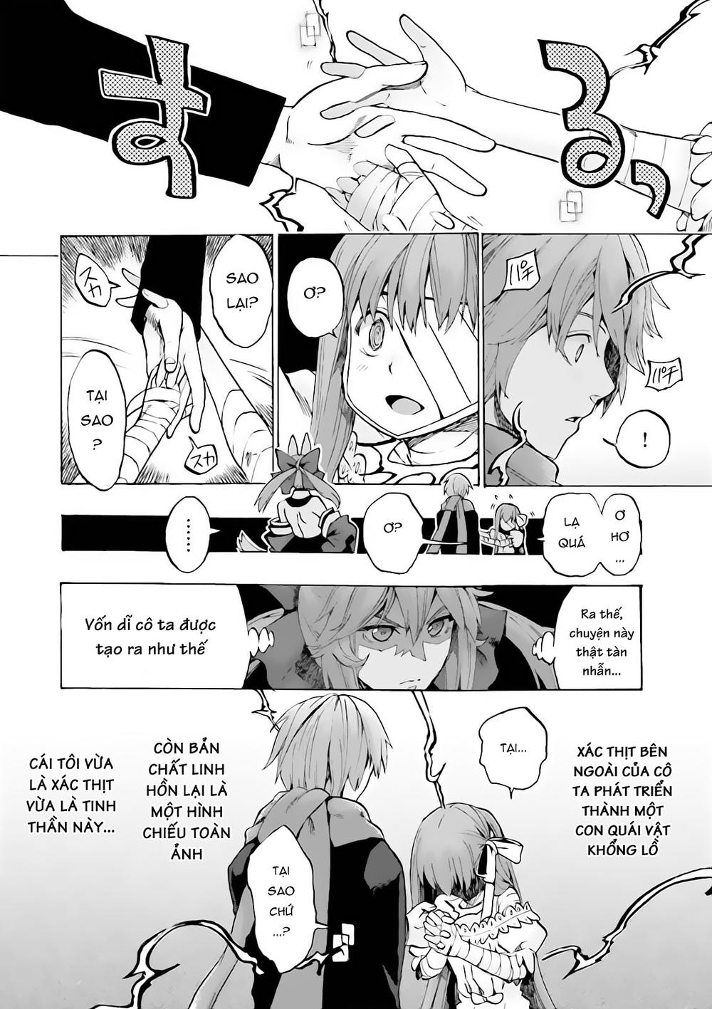 Fate/Extra Ccc Fox Tail Chapter 15 - Trang 2