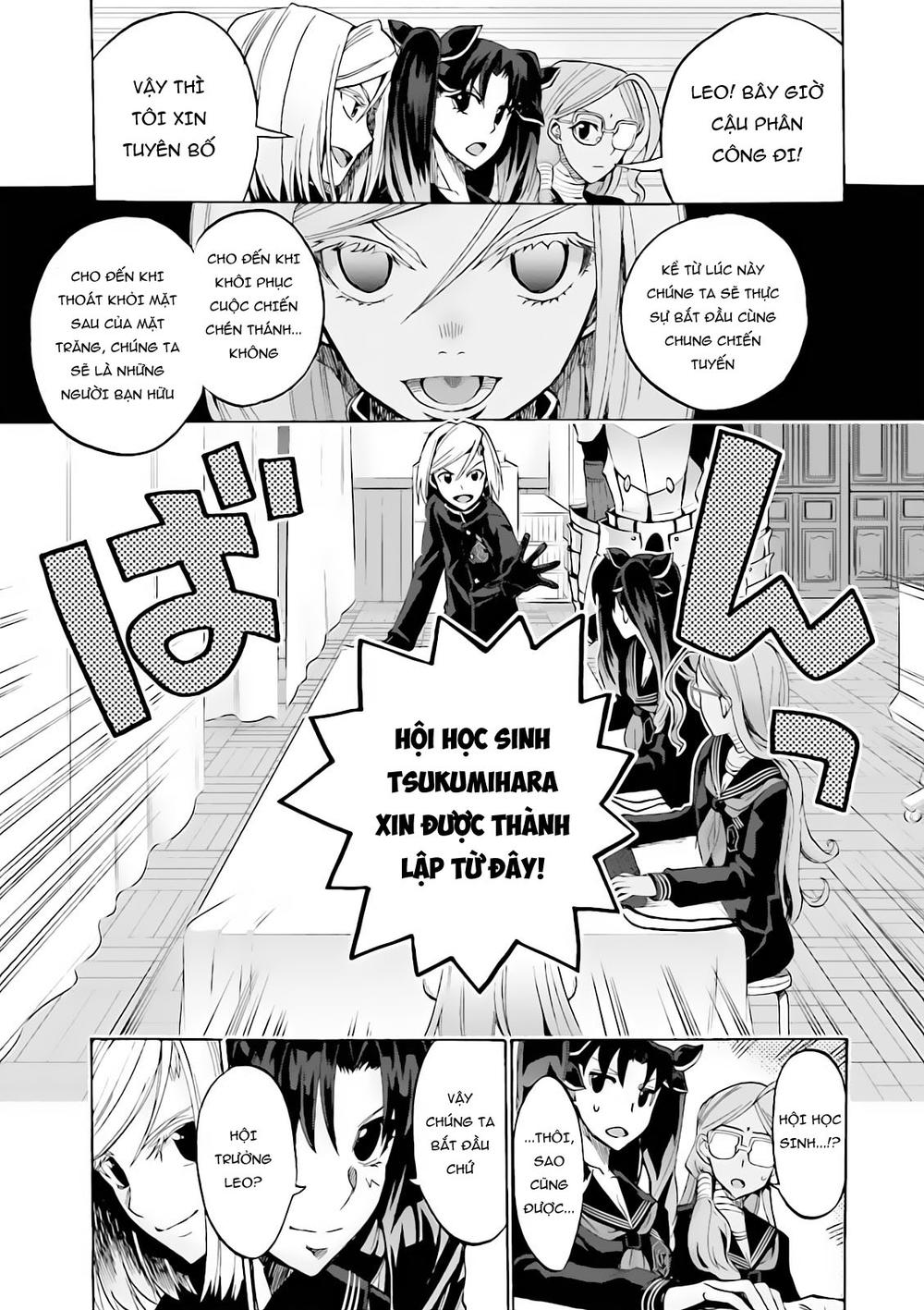 Fate/Extra Ccc Fox Tail Chapter 13 - Trang 2