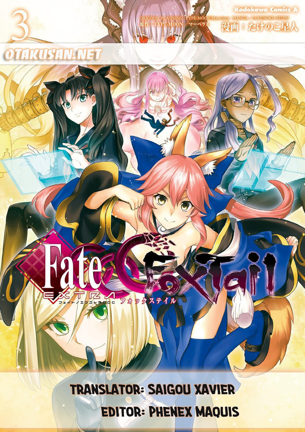 Fate/Extra Ccc Fox Tail Chapter 11 - Trang 2