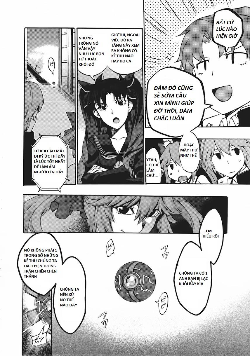 Fate/Extra Ccc Fox Tail Chapter 5 - Trang 2