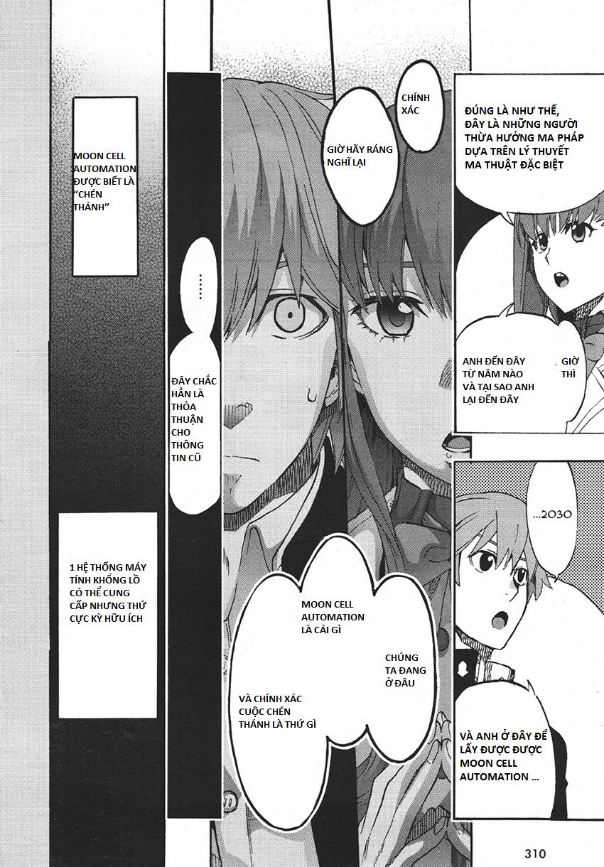 Fate/Extra Ccc Fox Tail Chapter 3 - Trang 2