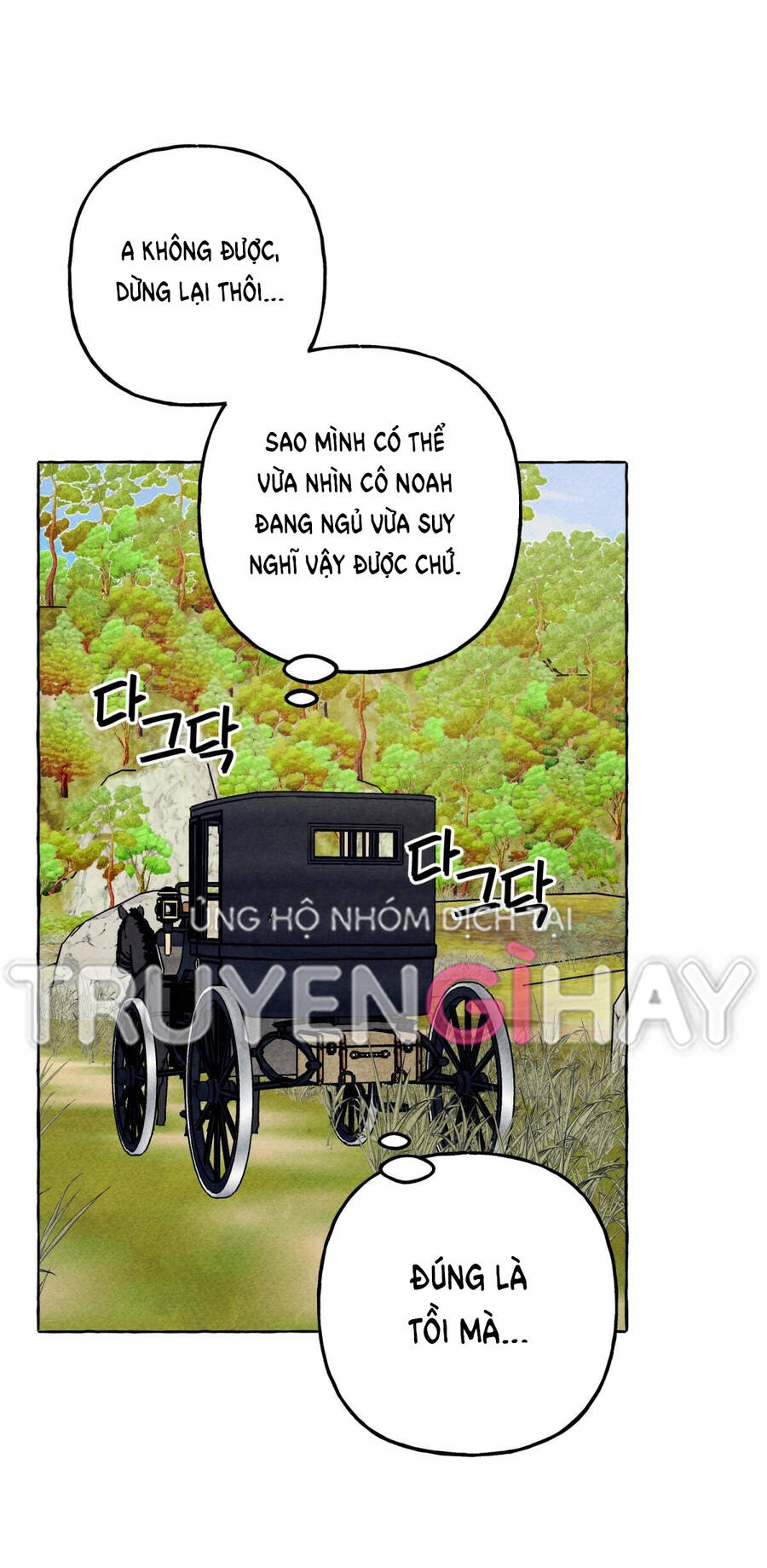 Nuôi Dưỡng Một Hắc Long Chapter 45.2 - Trang 2