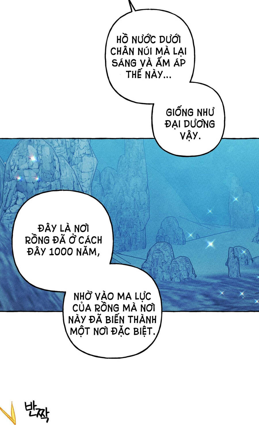 Nuôi Dưỡng Một Hắc Long Chapter 42.2 - Trang 2