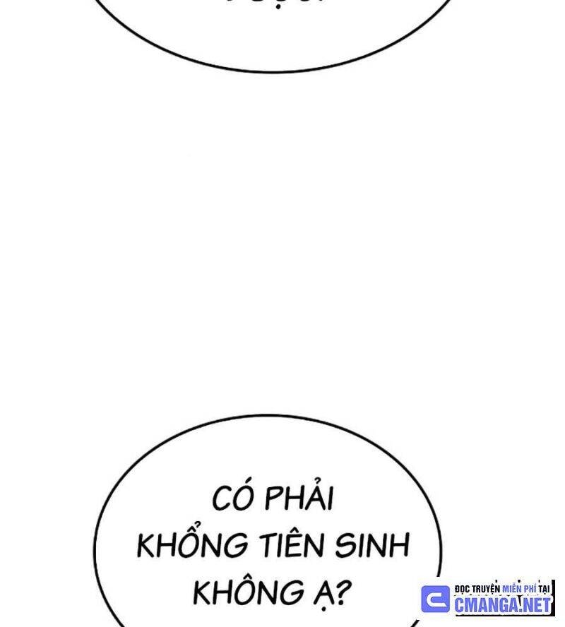 Trùng Sinh Thành Thiên Ma Chapter 23 - Trang 2