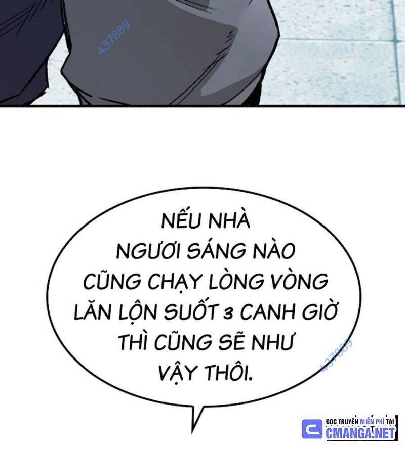 Trùng Sinh Thành Thiên Ma Chapter 23 - Trang 2