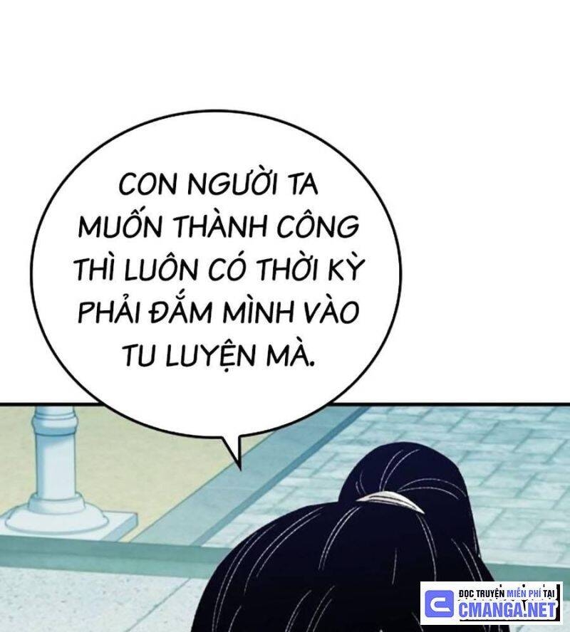 Trùng Sinh Thành Thiên Ma Chapter 23 - Trang 2