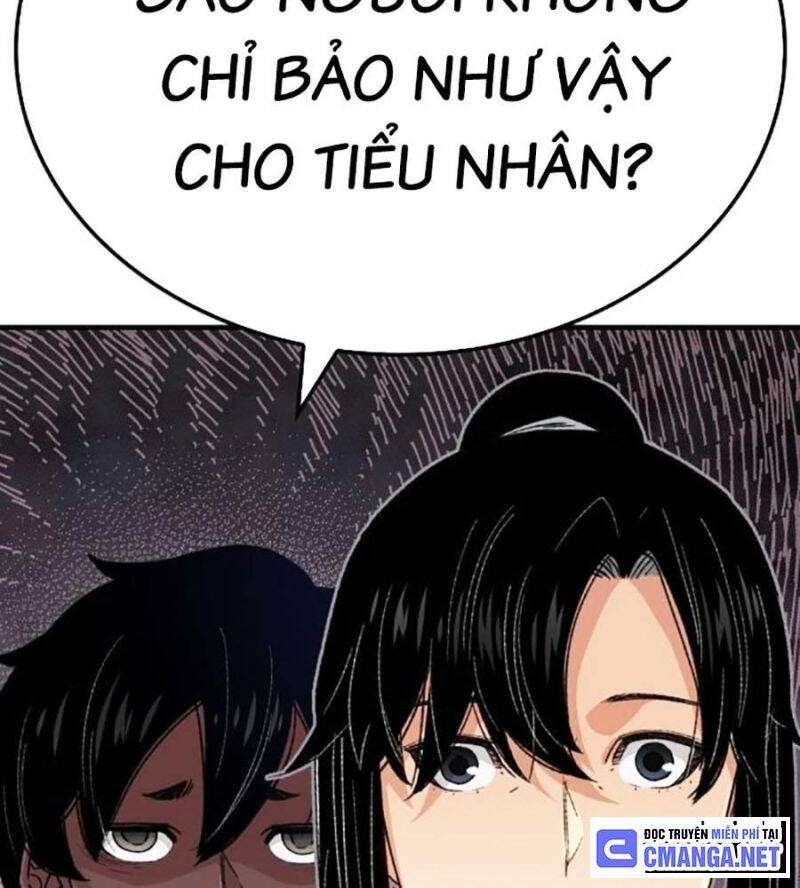 Trùng Sinh Thành Thiên Ma Chapter 23 - Trang 2