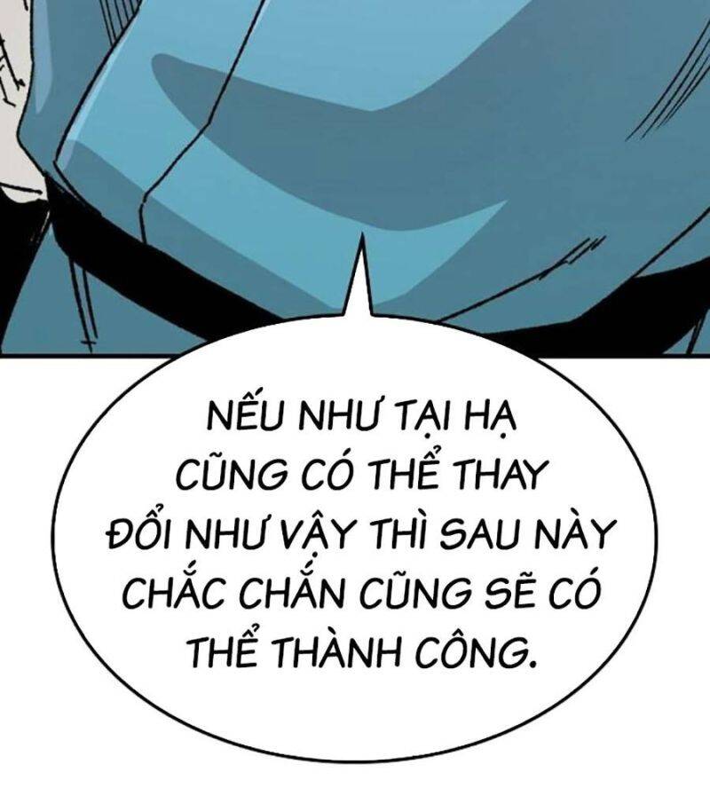 Trùng Sinh Thành Thiên Ma Chapter 22 - Trang 2