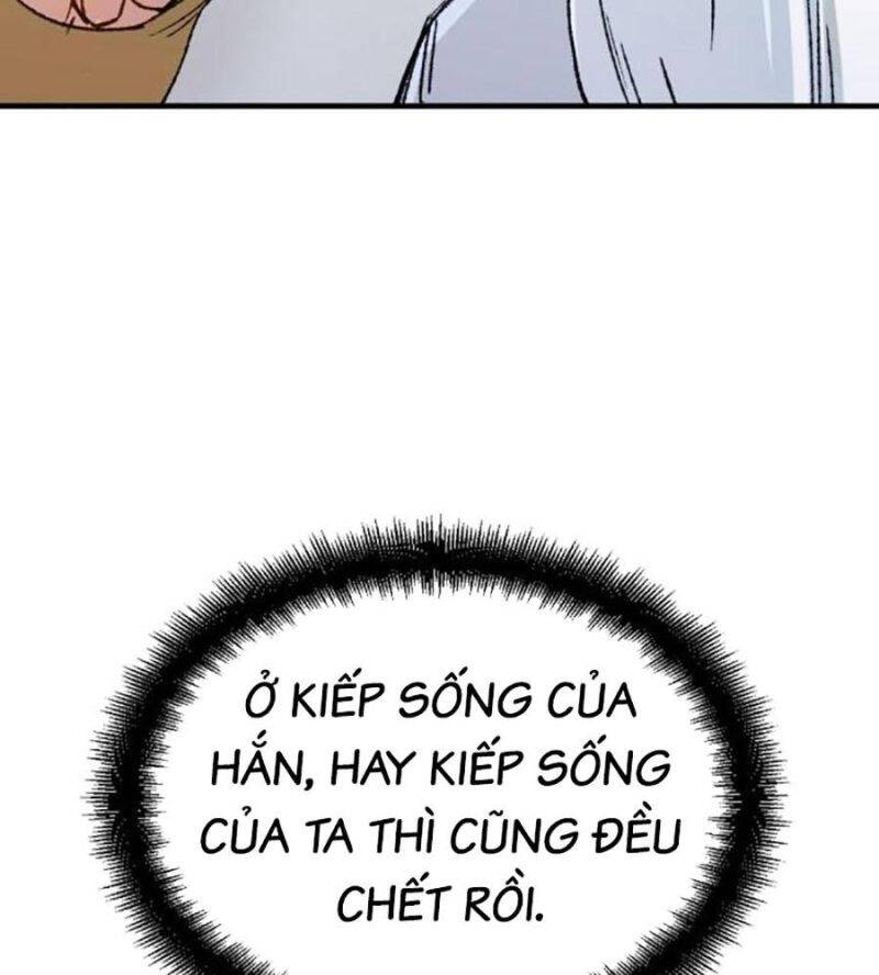 Trùng Sinh Thành Thiên Ma Chapter 21 - Trang 2