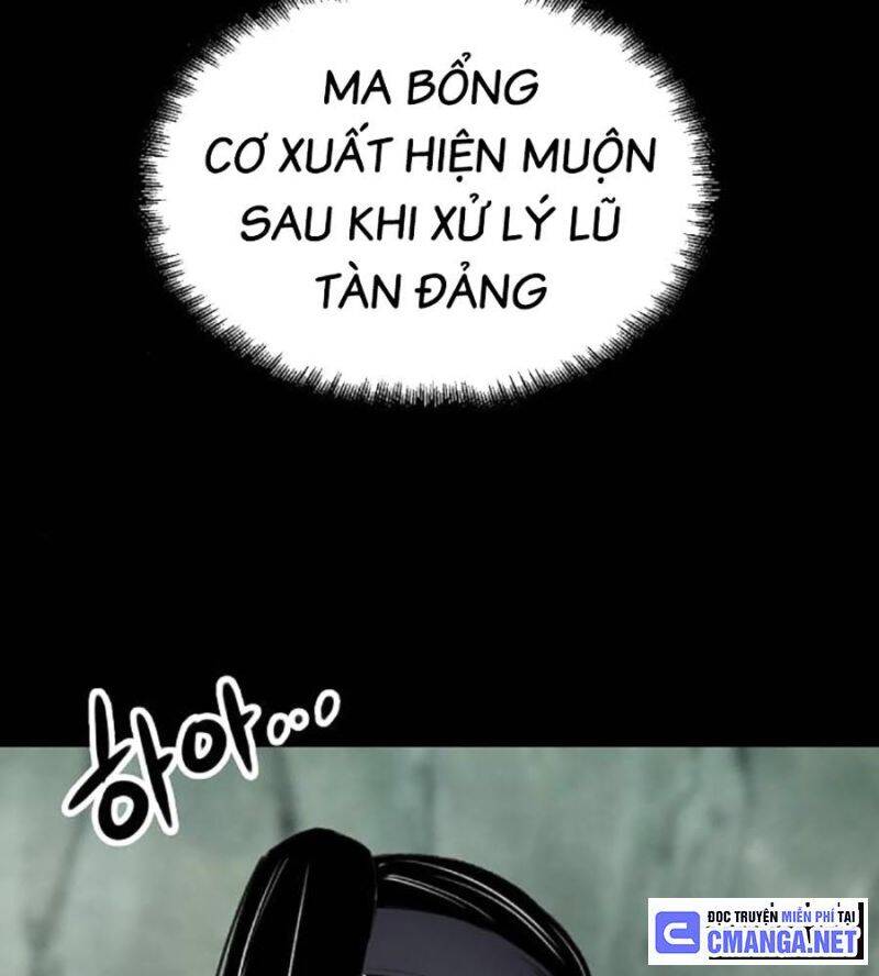 Trùng Sinh Thành Thiên Ma Chapter 21 - Trang 2