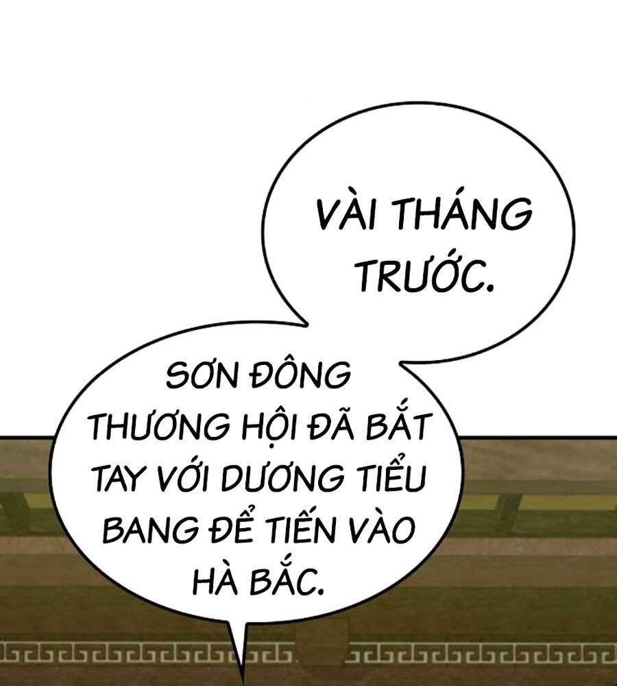 Trùng Sinh Thành Thiên Ma Chapter 19 - Trang 2