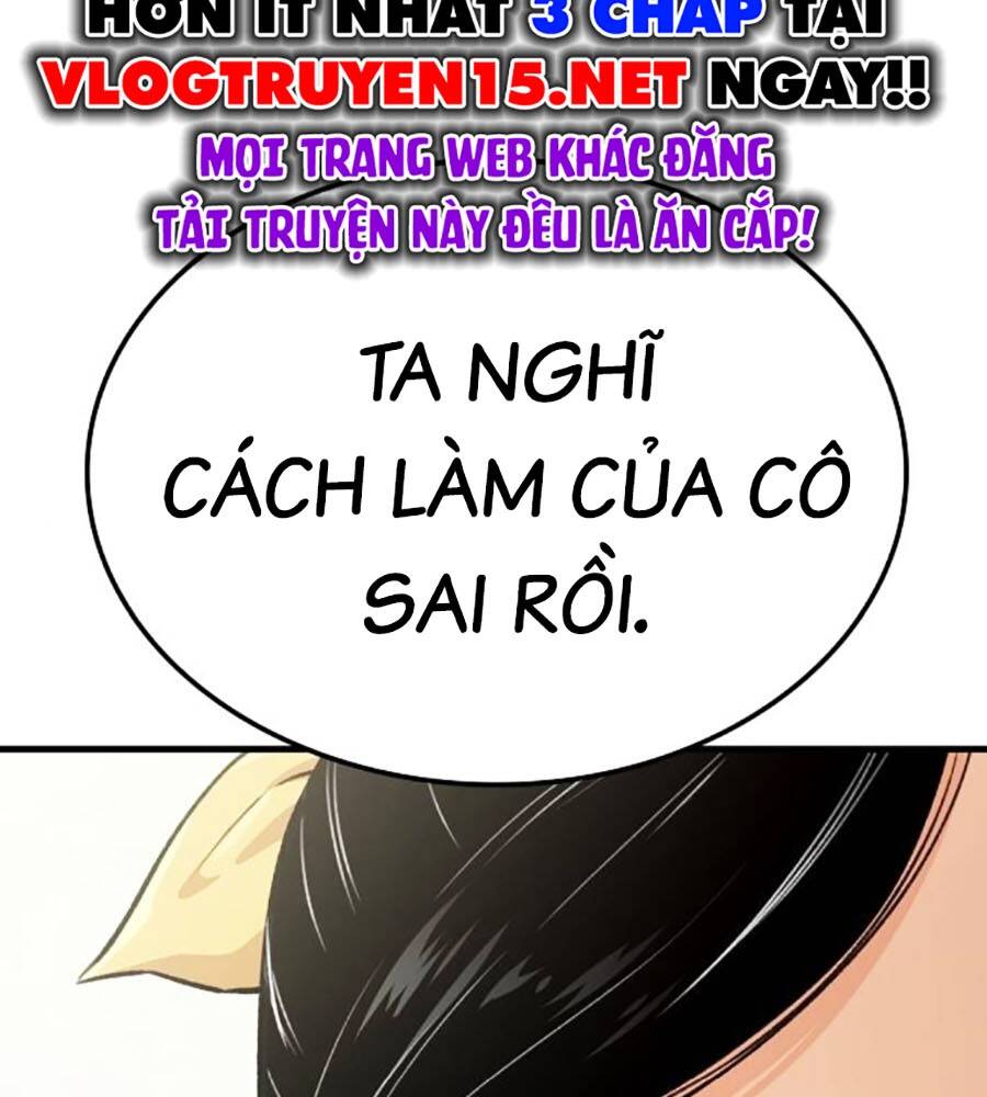 Trùng Sinh Thành Thiên Ma Chapter 19 - Trang 2