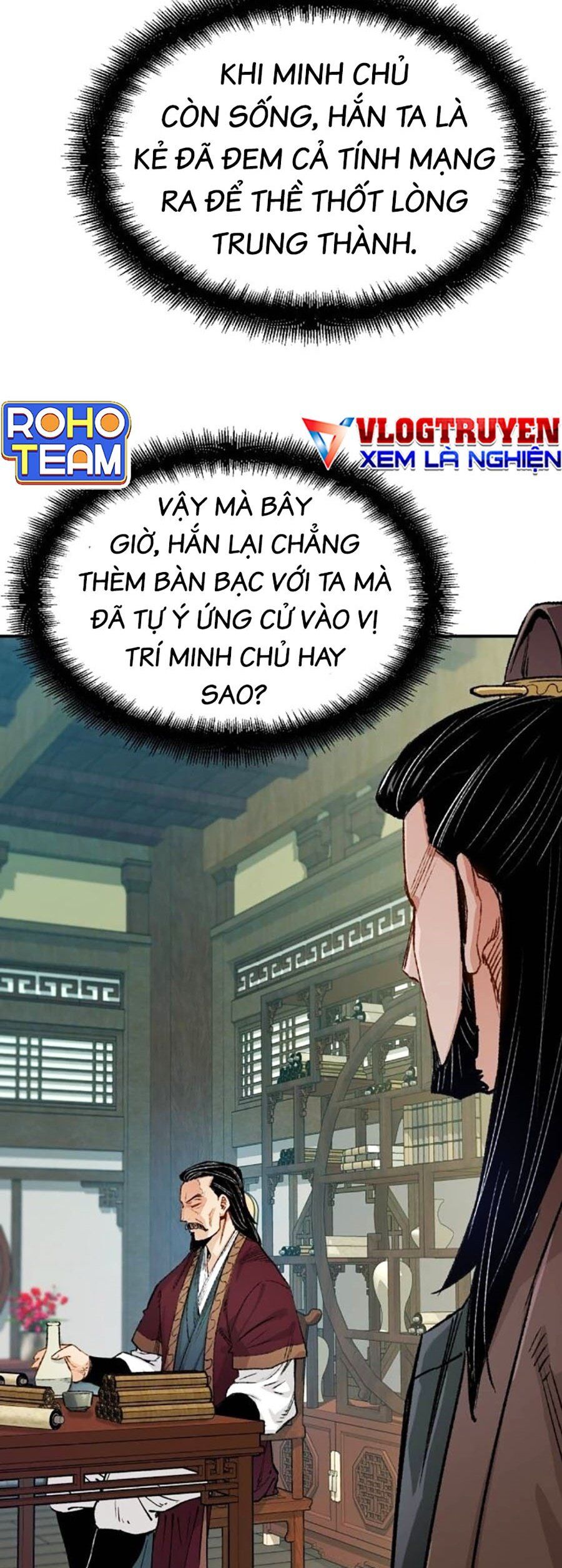 Trùng Sinh Thành Thiên Ma Chapter 17 - Trang 2