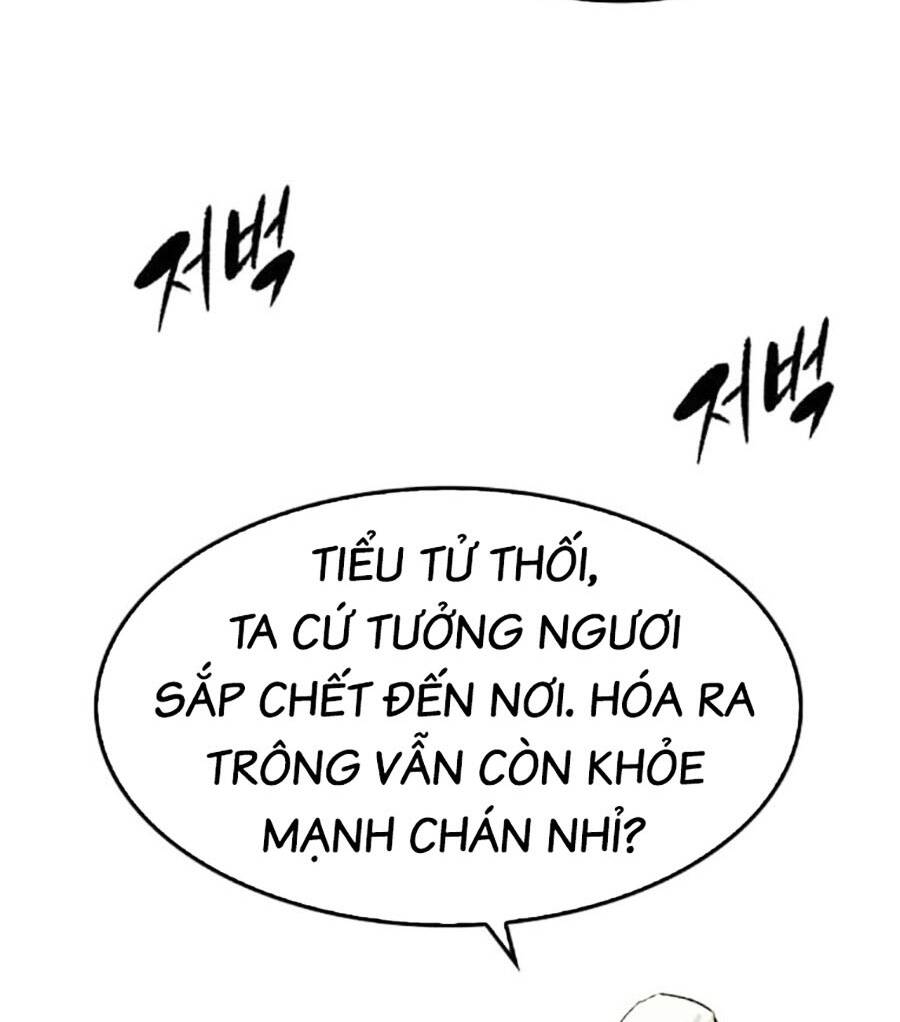 Trùng Sinh Thành Thiên Ma Chapter 4 - Trang 2