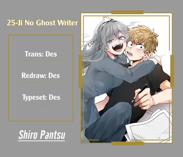 25-Ji No Ghost Writer Chapter 7 - Trang 2