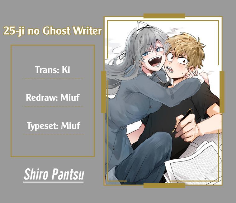 25-Ji No Ghost Writer Chapter 3 - Trang 2