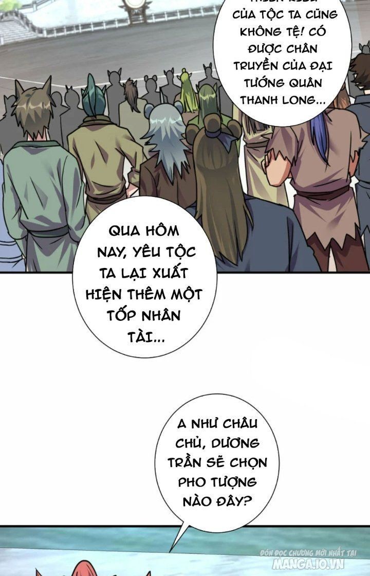 Trọng Sinh Sau Tám Vạn Năm Chapter 387 - Trang 2