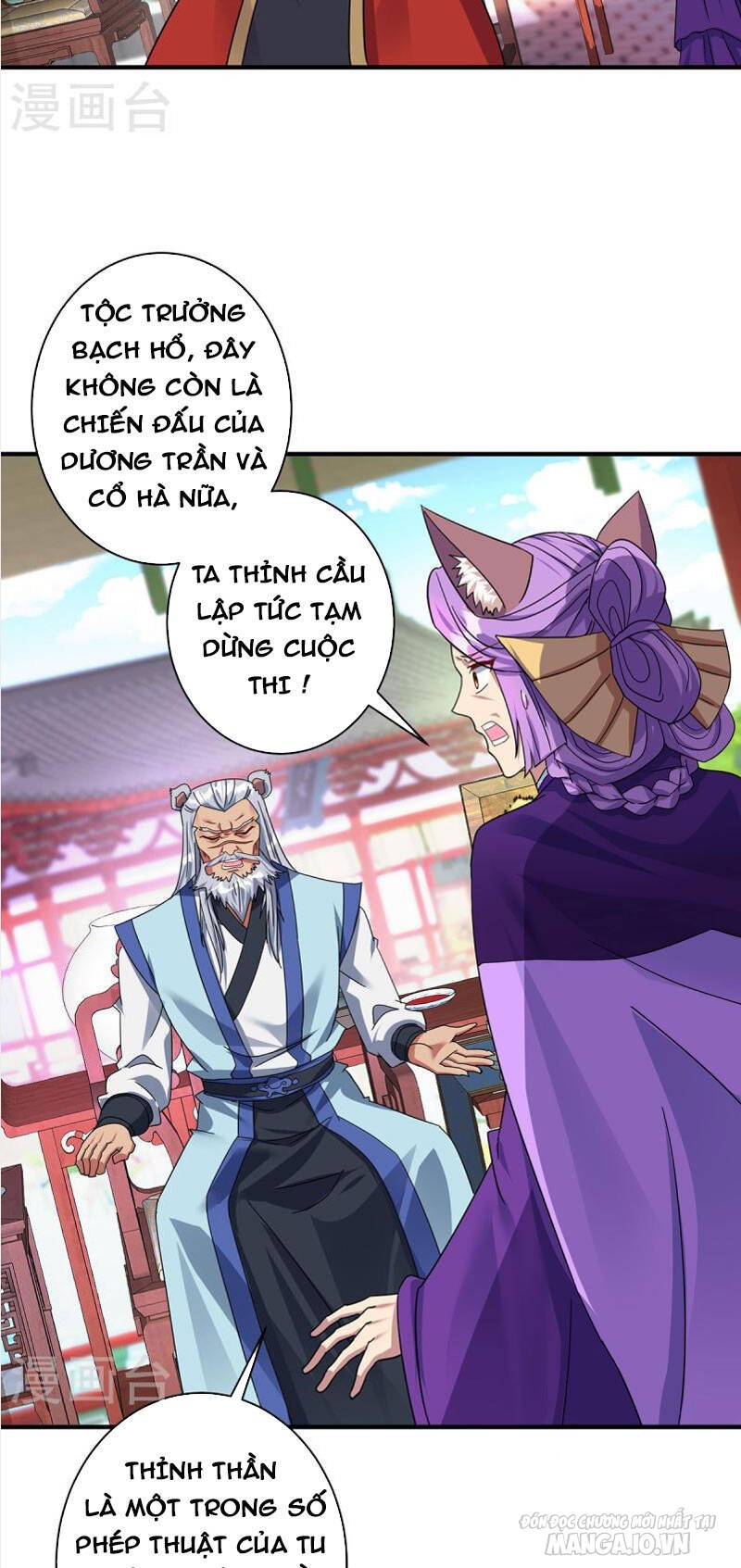 Trọng Sinh Sau Tám Vạn Năm Chapter 361 - Trang 2