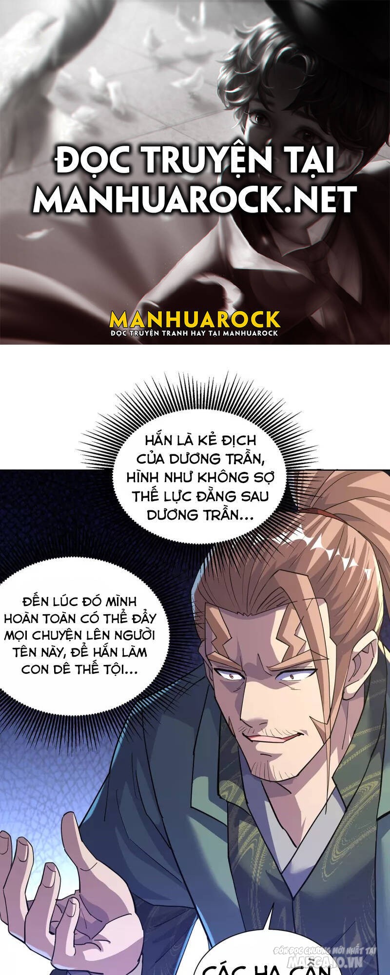 Trọng Sinh Sau Tám Vạn Năm Chapter 309 - Trang 2