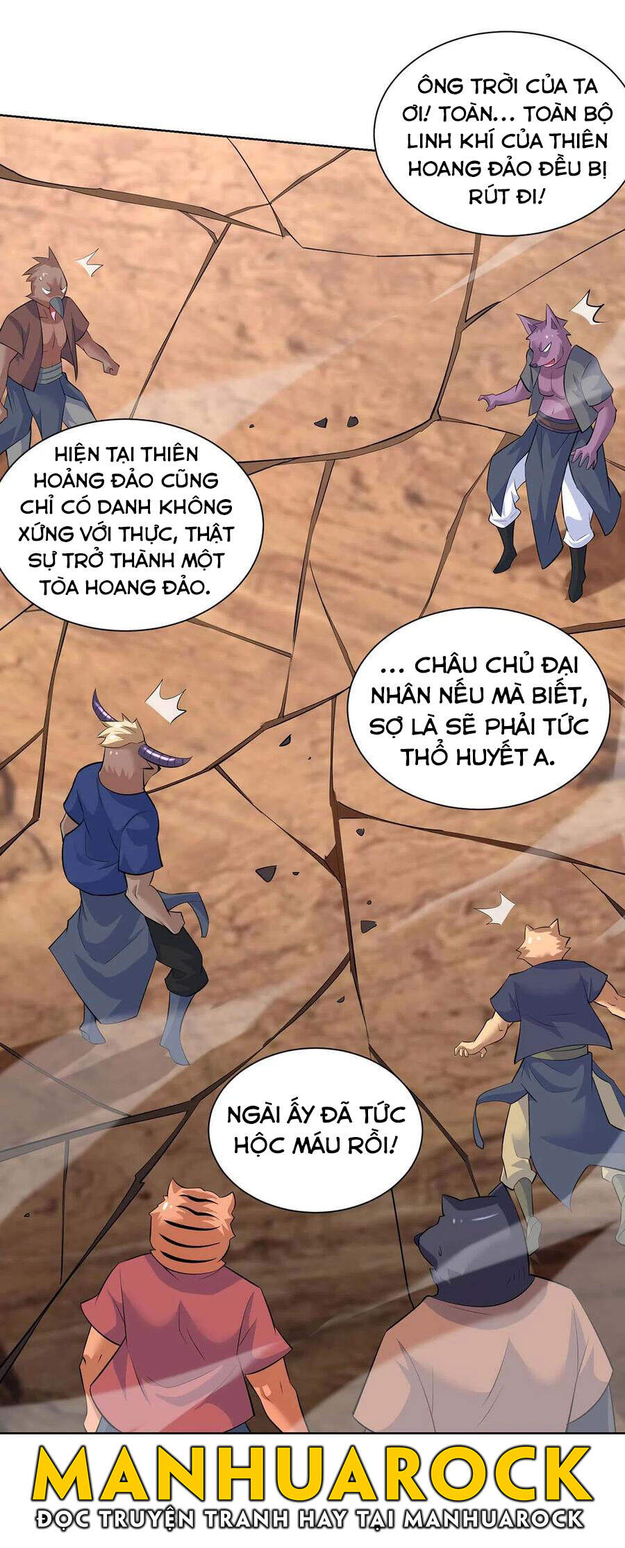 Trọng Sinh Sau Tám Vạn Năm Chapter 267 - Trang 2