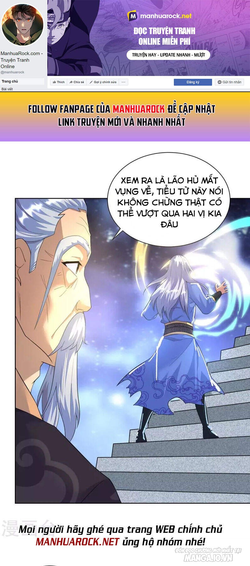 Trọng Sinh Sau Tám Vạn Năm Chapter 254 - Trang 2