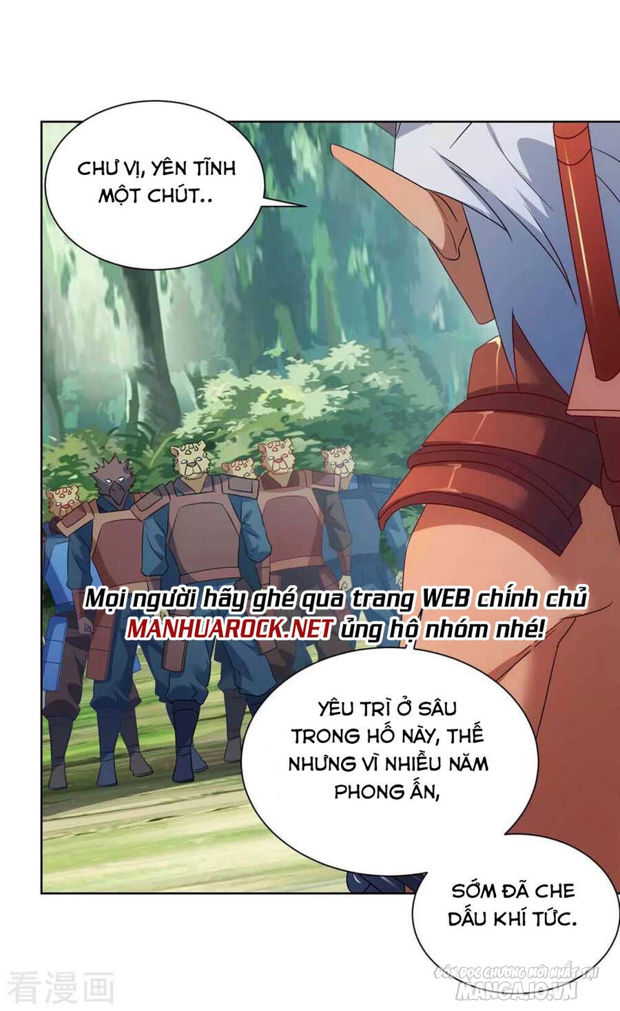 Trọng Sinh Sau Tám Vạn Năm Chapter 237 - Trang 2