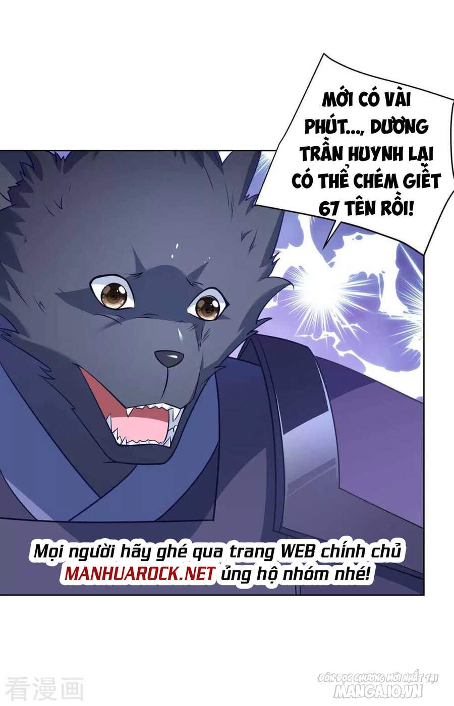 Trọng Sinh Sau Tám Vạn Năm Chapter 231 - Trang 2