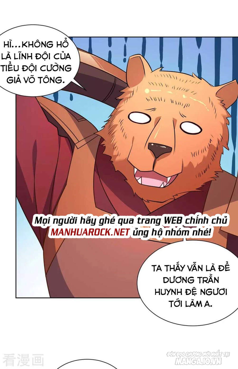 Trọng Sinh Sau Tám Vạn Năm Chapter 231 - Trang 2