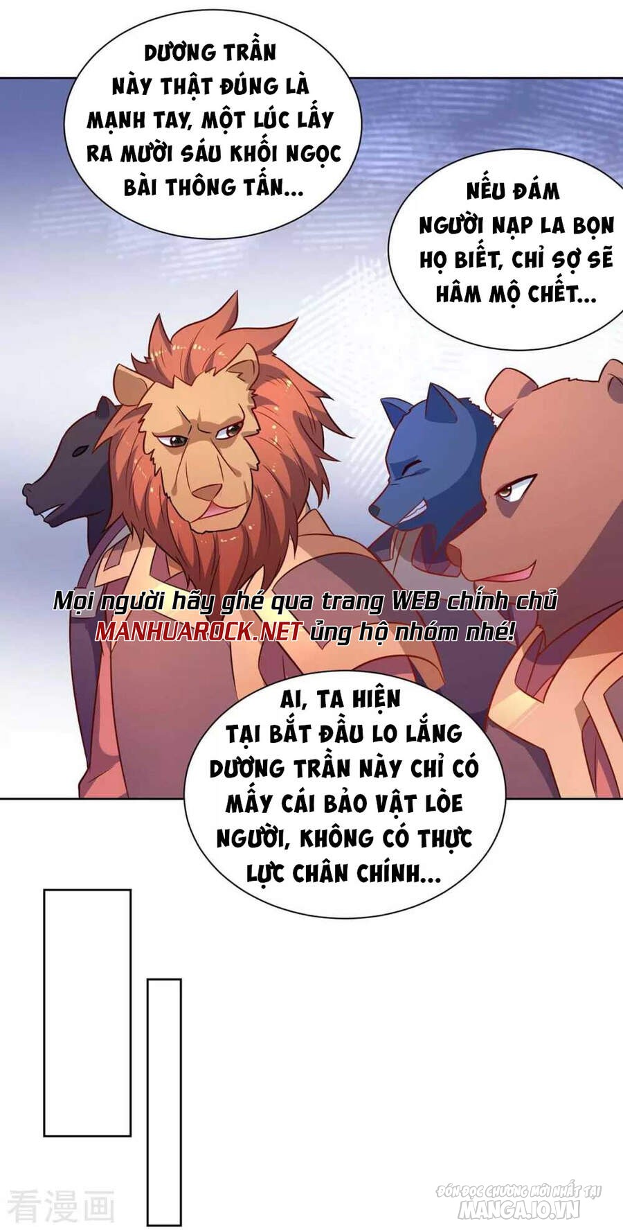 Trọng Sinh Sau Tám Vạn Năm Chapter 228 - Trang 2