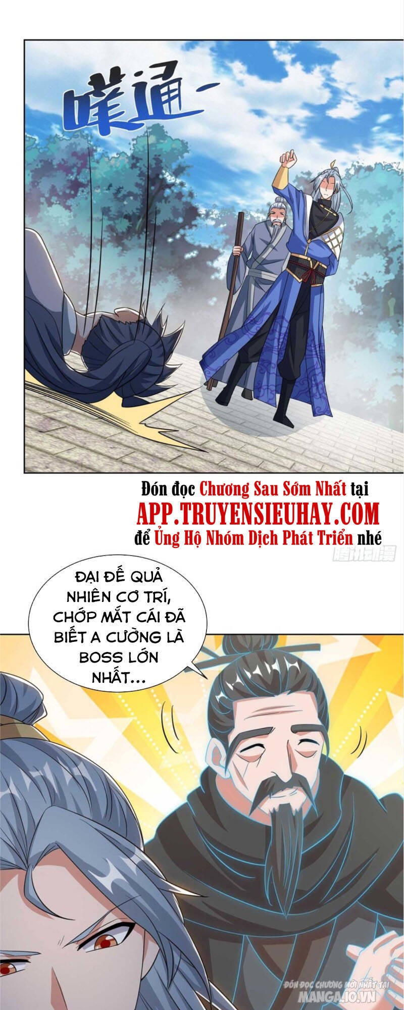 Trọng Sinh Sau Tám Vạn Năm Chapter 210 - Trang 2