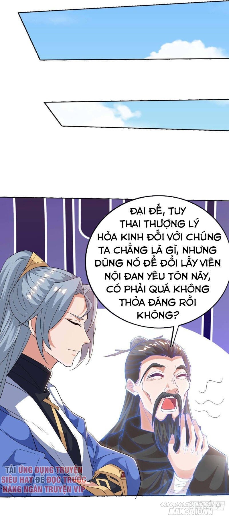 Trọng Sinh Sau Tám Vạn Năm Chapter 175 - Trang 2