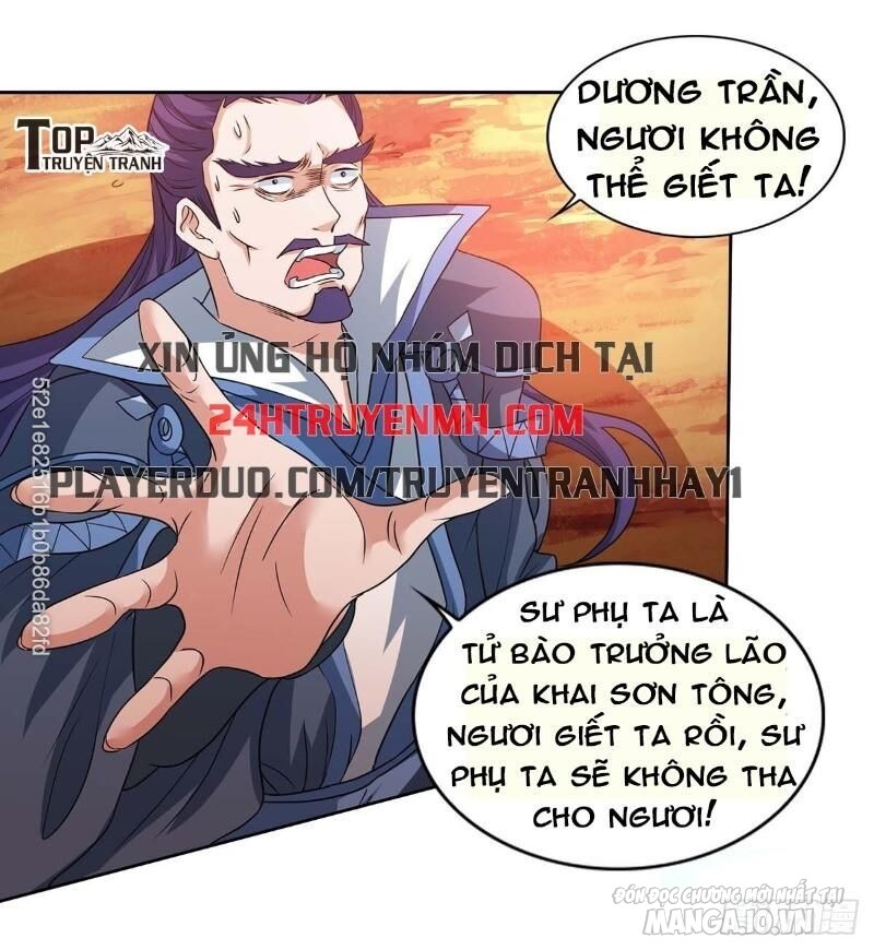 Trọng Sinh Sau Tám Vạn Năm Chapter 114 - Trang 2