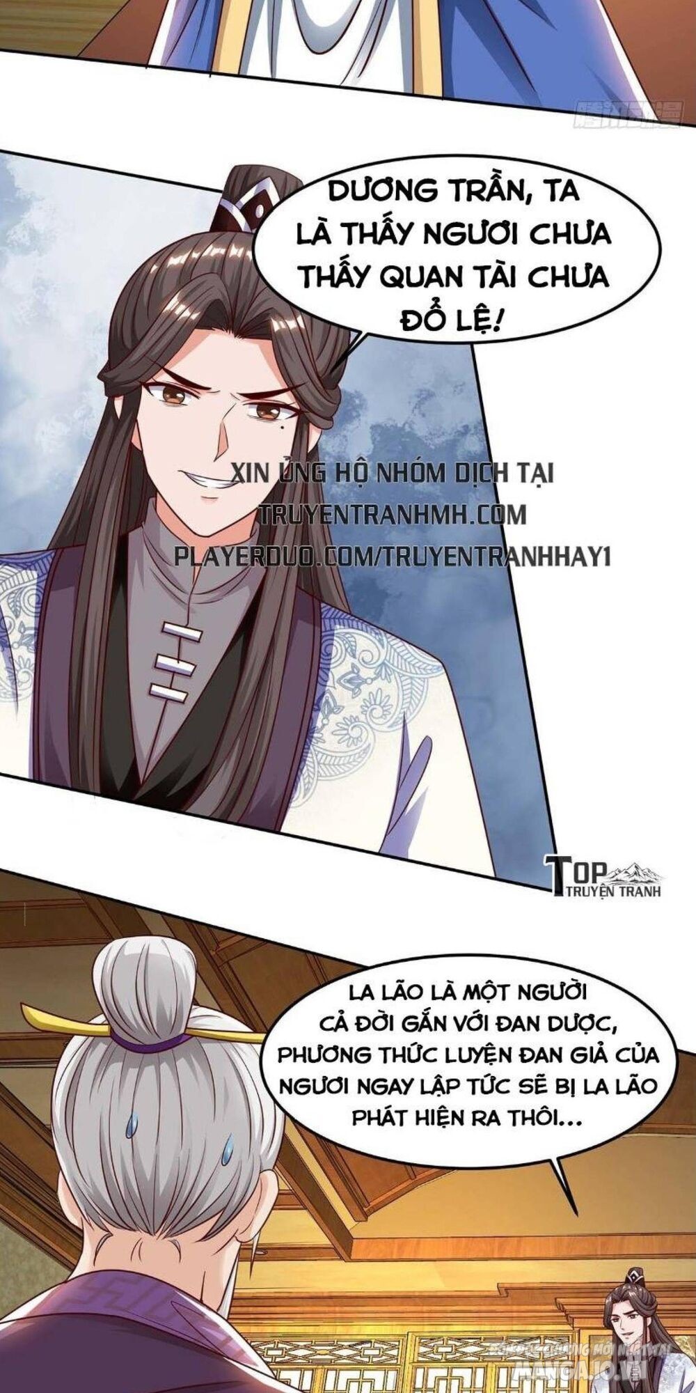 Trọng Sinh Sau Tám Vạn Năm Chapter 98 - Trang 2