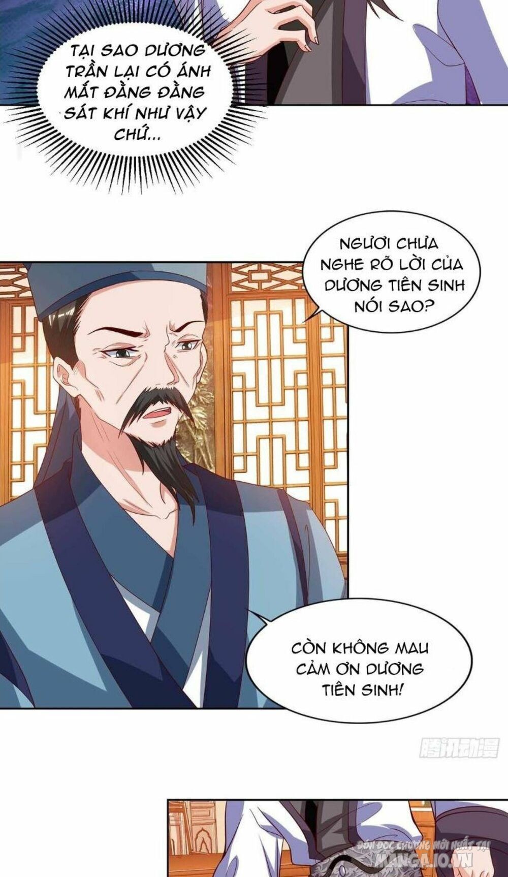 Trọng Sinh Sau Tám Vạn Năm Chapter 96 - Trang 2